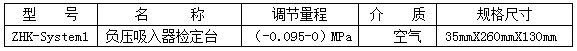 QQ截圖20190704134841.png