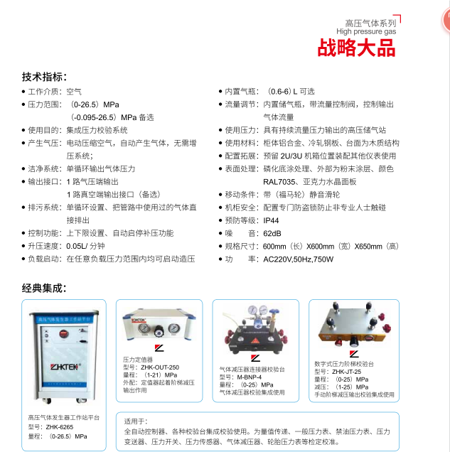 QQ_1723025198902.png